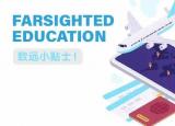 今日更新日本旅游需要带什么(冬天去日本旅游要带什么)