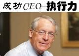今日更新提升团队执行力（如何打造团队执行力）