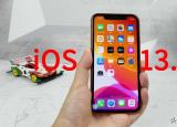 今日更新ios13 2 3（iOS13.2.3怎么样）