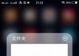 今日更新怎样能查一年前的手机通话清单（怎样能查一年前的手机通话）