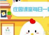 今日更新什么动物一生都在换牙（哪种动物一生都在换牙只要牙齿受损立刻会有新的补上）