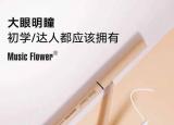 今日更新眼线笔颜色（16个颜色的眼线笔）