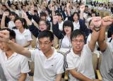 今日更新朝阳四高（朝阳市四高600名高一新生确定）