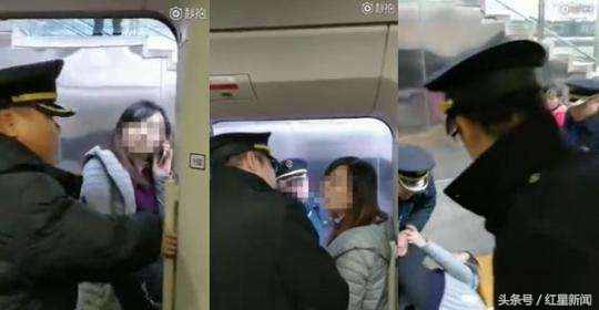 阻拦高铁发车女子为小学教导处副主任 当地宣传部确认：已被停职