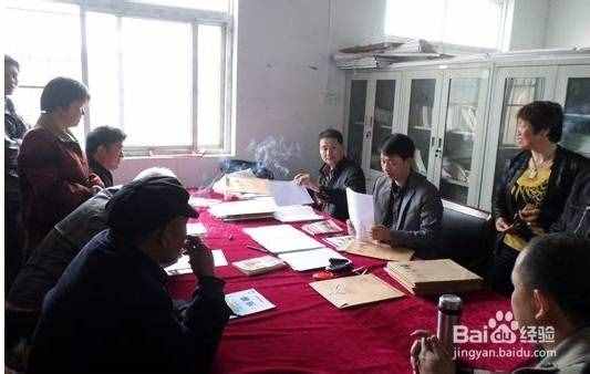 民办教师认定的工作流程（以安徽省为例）