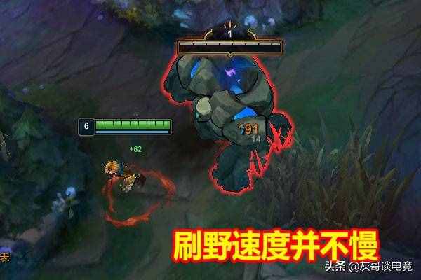 LOL“打野EZ”重出江湖，拳头亲手送他上T1，玩家想起3年前的恐惧