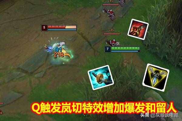 LOL“打野EZ”重出江湖，拳头亲手送他上T1，玩家想起3年前的恐惧