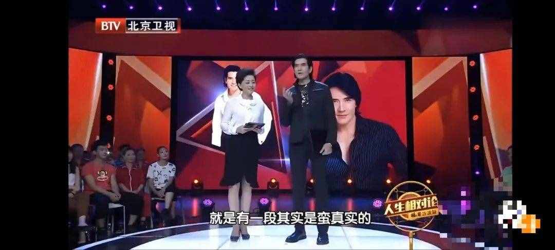 60岁的费翔竟是个凡尔赛大师！让人看了直呼好家伙