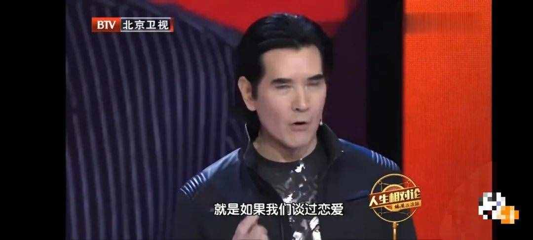 60岁的费翔竟是个凡尔赛大师！让人看了直呼好家伙