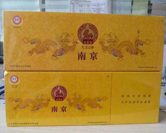 中华香烟算老几 五大昂贵中烟它榜上无名