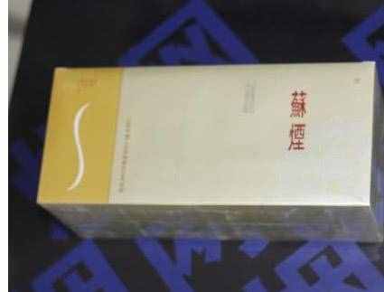 中华香烟算老几 五大昂贵中烟它榜上无名