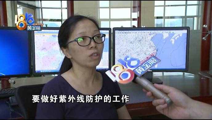 入伏后天气炎热，开空调有何讲究？