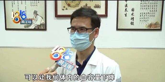 入伏后天气炎热，开空调有何讲究？