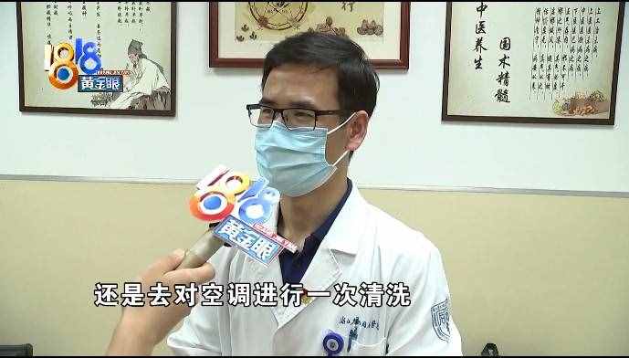 入伏后天气炎热，开空调有何讲究？