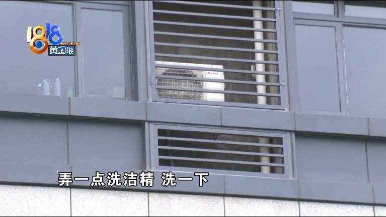 入伏后天气炎热，开空调有何讲究？