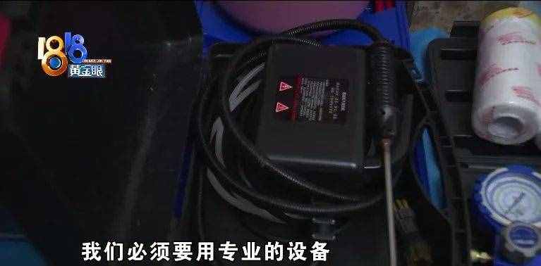 入伏后天气炎热，开空调有何讲究？