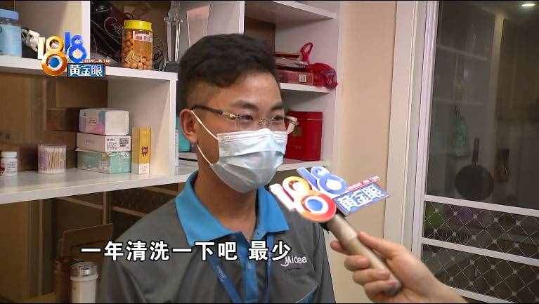入伏后天气炎热，开空调有何讲究？