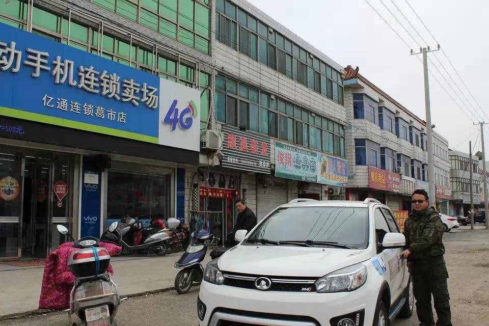 带着老婆去自驾（1）：出发不需要理由，无锡是个好地方！