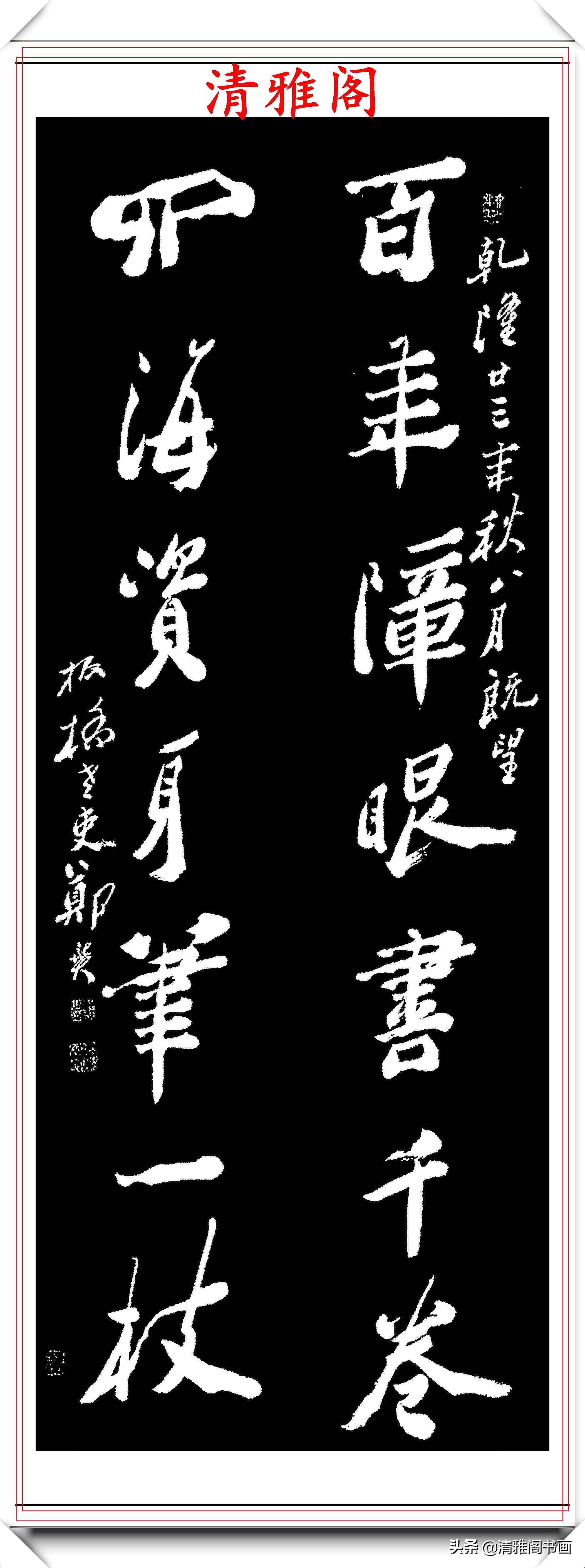 清代著名书法家郑板桥，14幅精品书法对联欣赏，笔势奇古格韵别趣