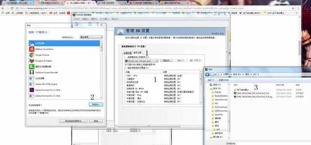DNF：玩游戏老抱怨dnf卡！三个最有效提高fps帧数方法你用了么？