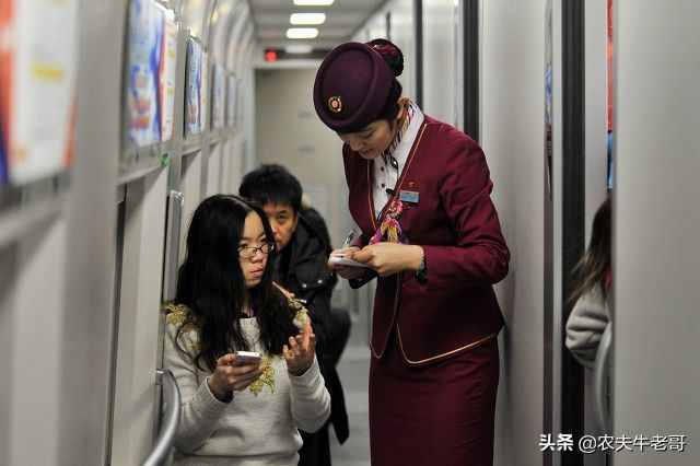 那些年我经历过的女人：第十章，火车卧铺车厢里的艳遇