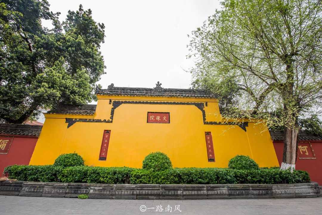 成都千年文殊院，被誉为长江上下游四大禅林之首，内藏佛陀舍利