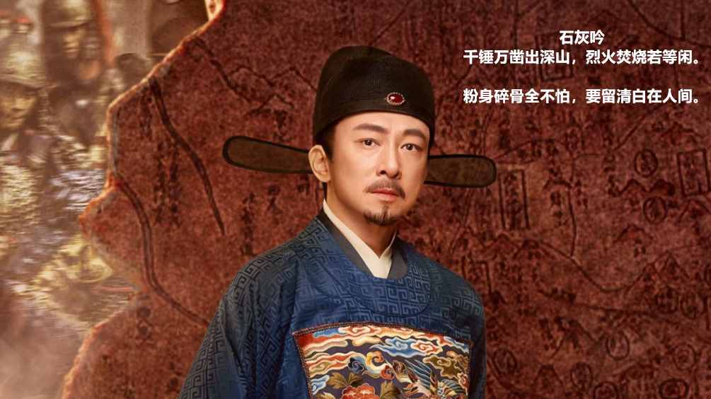 明朝于谦之死背后的阴谋，英宗朱祁镇只是工具，这二人才是元凶