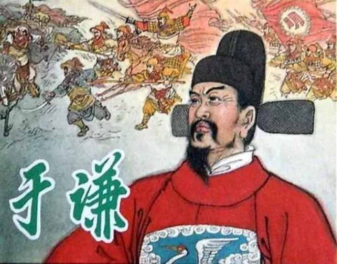 明朝于谦之死背后的阴谋，英宗朱祁镇只是工具，这二人才是元凶