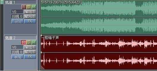 2小时教你学会歌曲录制以及后期制作