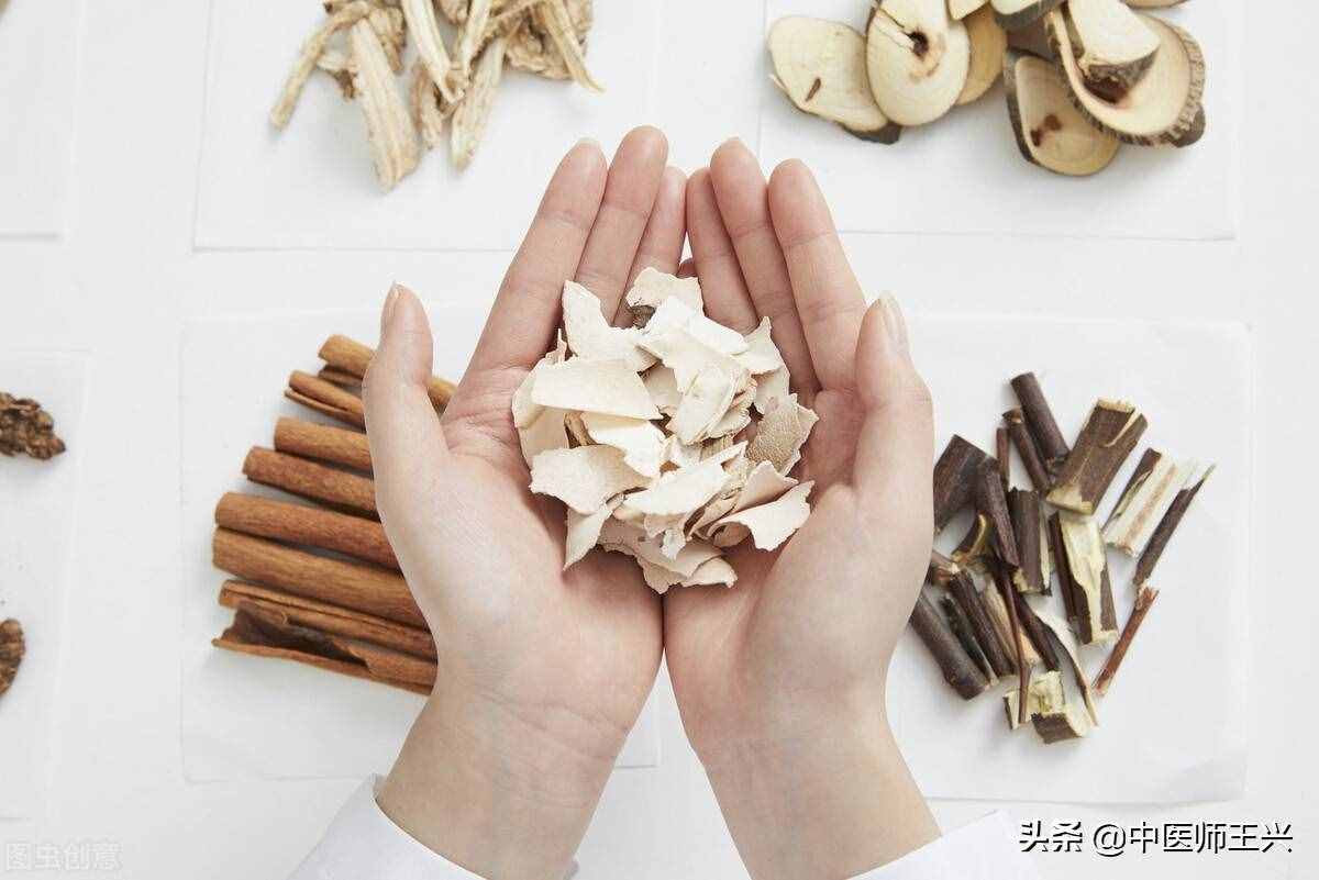 带状疱疹辨证治验——麻黄附子细辛汤篇