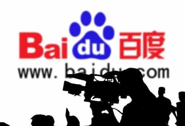 百度一下，打不开了