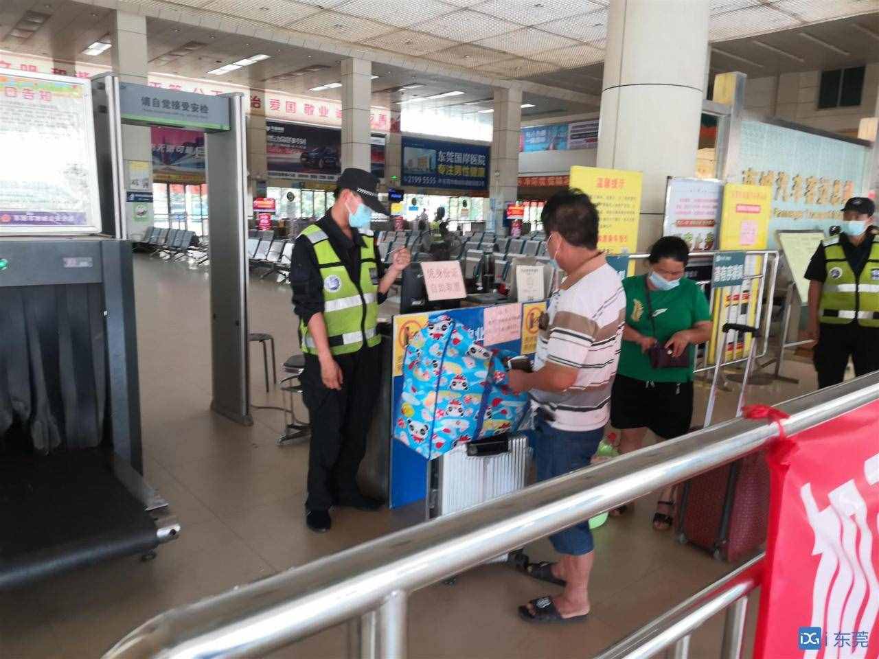 严格落实验码测温！东莞交通防控疫情在行动