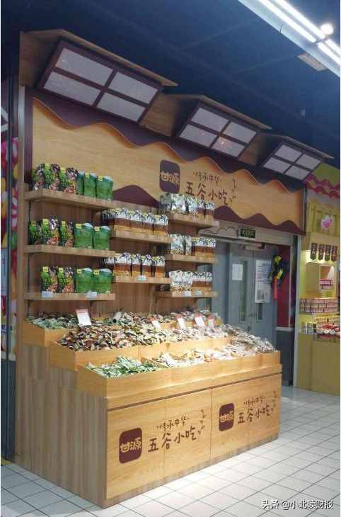 零食那么多，我却被甘源食品圈粉了