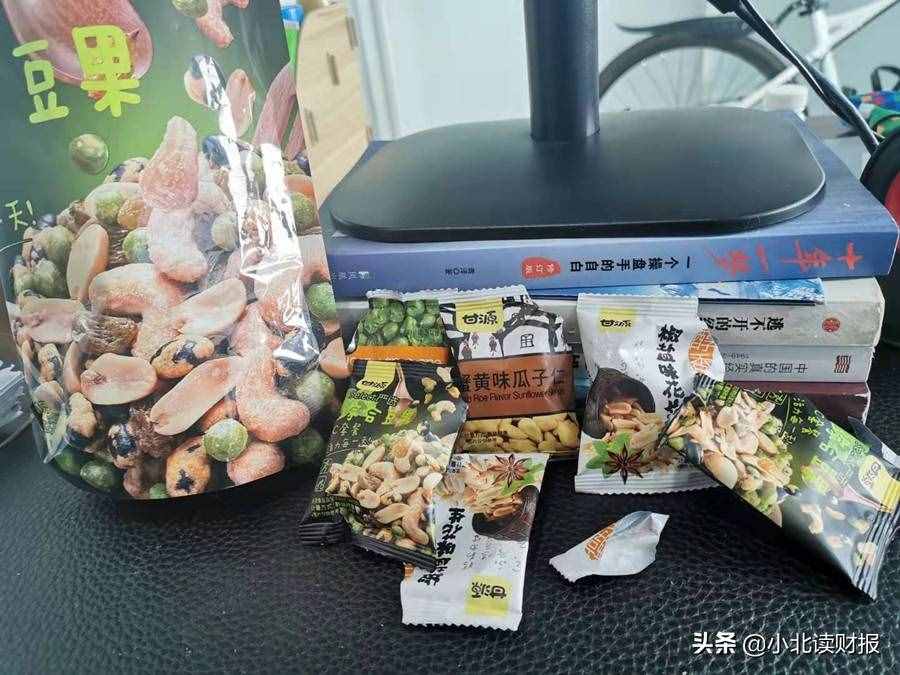 零食那么多，我却被甘源食品圈粉了