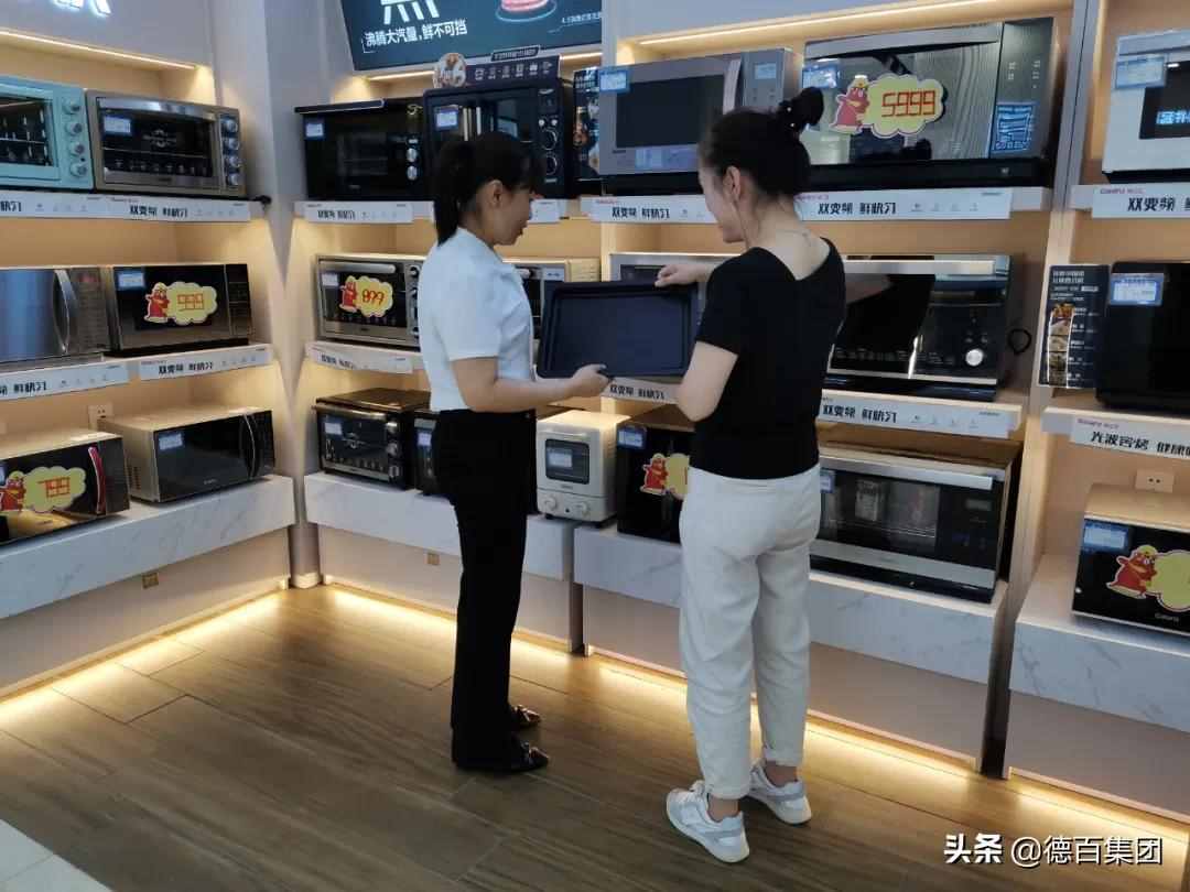 但凡客户的事 就是我的事——记德百家电公司星级服务明星赵静红