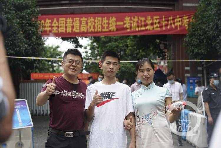 加油！重庆197万考生今日高考