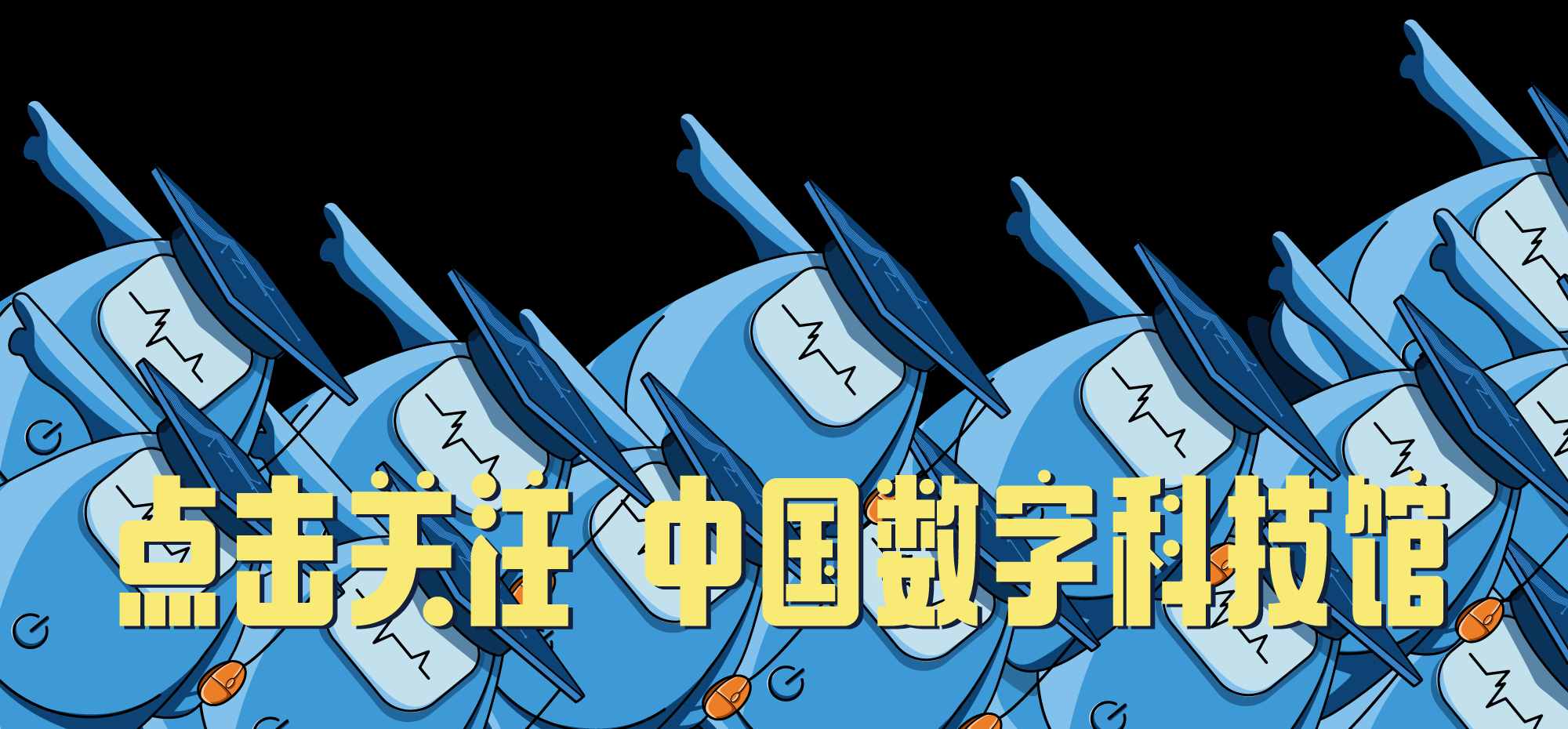 转存！地震来时这样自救！