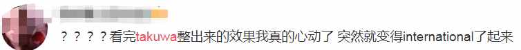 韩国男星晒整容前后对比，差距太大很惊人，被指最新照鼻尖像有坑