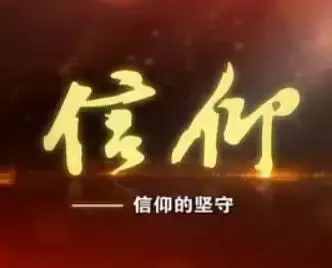 一文告诉你“仁义礼智信忠孝悌节恕勇让”是什么