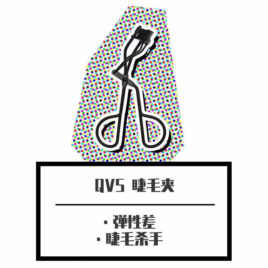 逛了10 年屈臣氏的我告诉你，这些都是坑！还有万年回购榜单 TOP5