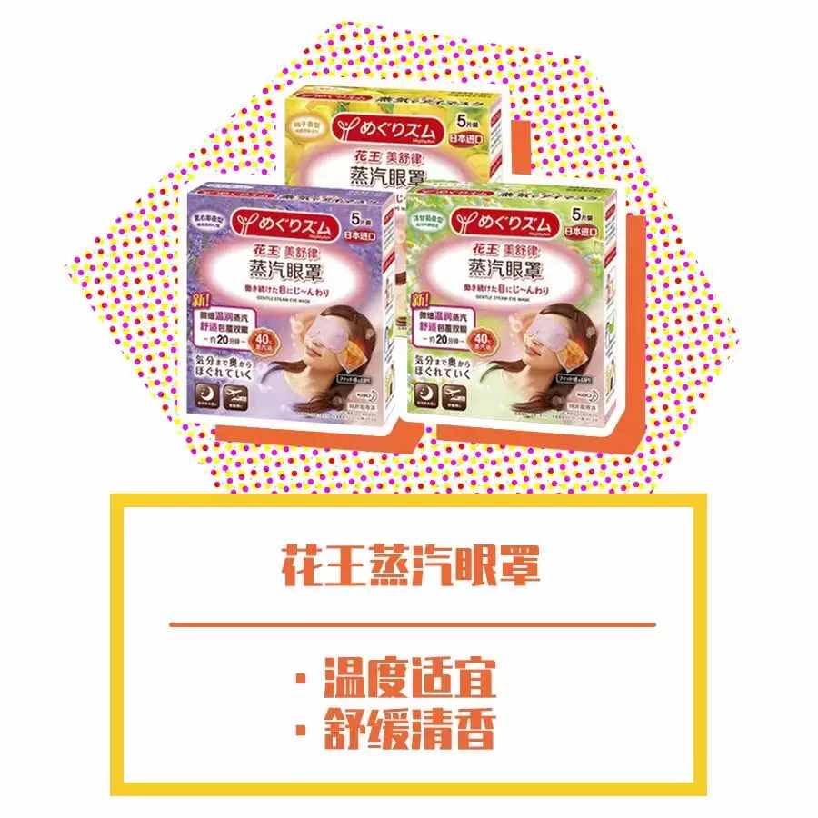 逛了10 年屈臣氏的我告诉你，这些都是坑！还有万年回购榜单 TOP5