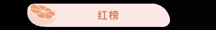逛了10 年屈臣氏的我告诉你，这些都是坑！还有万年回购榜单 TOP5