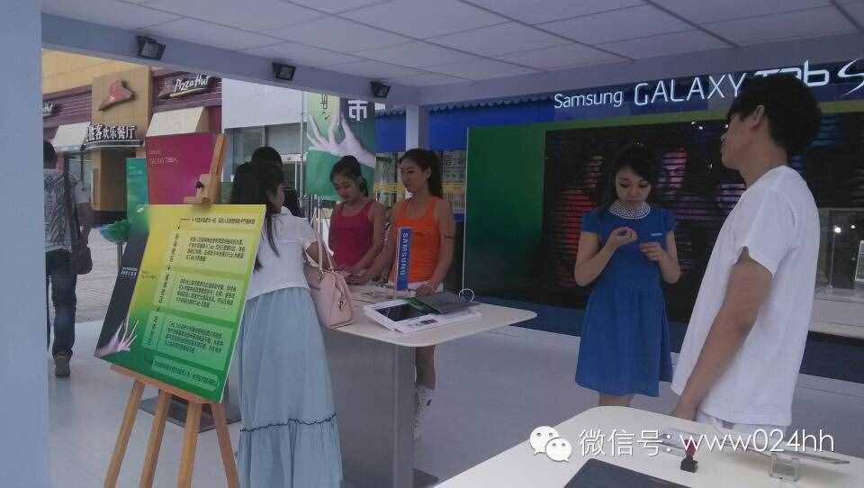东北通讯市场受大环境影响空铺位爆涨