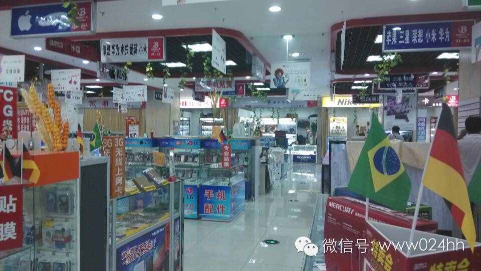 东北通讯市场受大环境影响空铺位爆涨