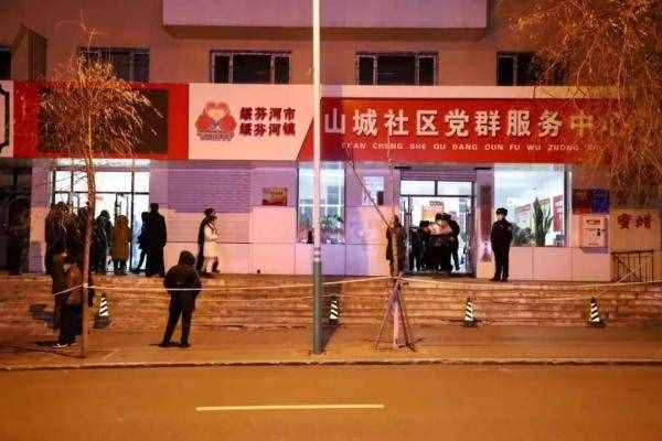 零下二十摄氏度！天寒地冻也撼不动坚强意志