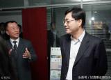 今日更新调研接待方案（上级领导来视察如何接待）