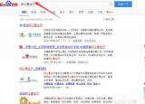 今日更新手机通话记录怎么查清单怎么删除（手机通话记录怎么查清单）