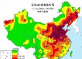 今日更新厚德载雾（肺腑之言厚德载雾）