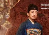 今日更新于谦之死（明朝于谦之死背后的阴谋）