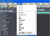 今日更新如何录歌（2小时教你学会歌曲录制以及后期制作）